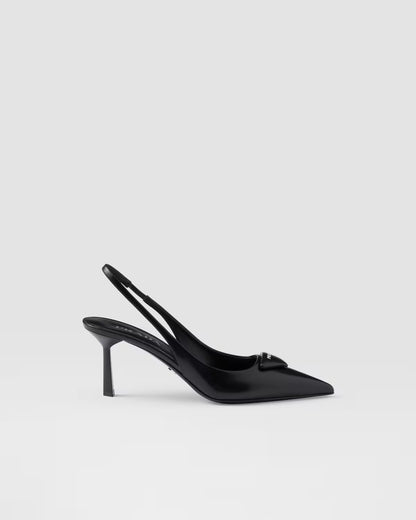 Refined Leather Pumps