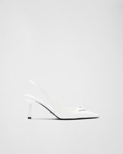 Refined Leather Pumps